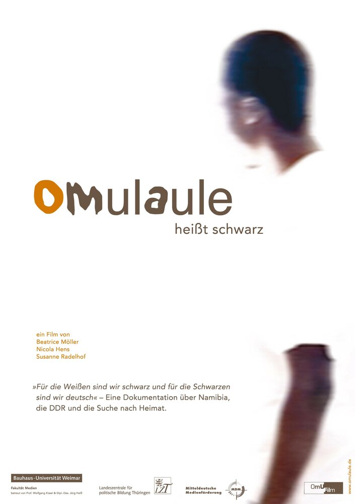 «Омулауле» значит «чёрный» (2003)