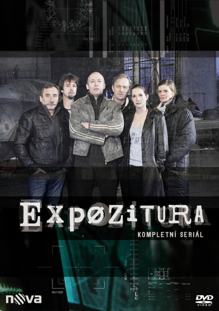 Expozitura (2008)