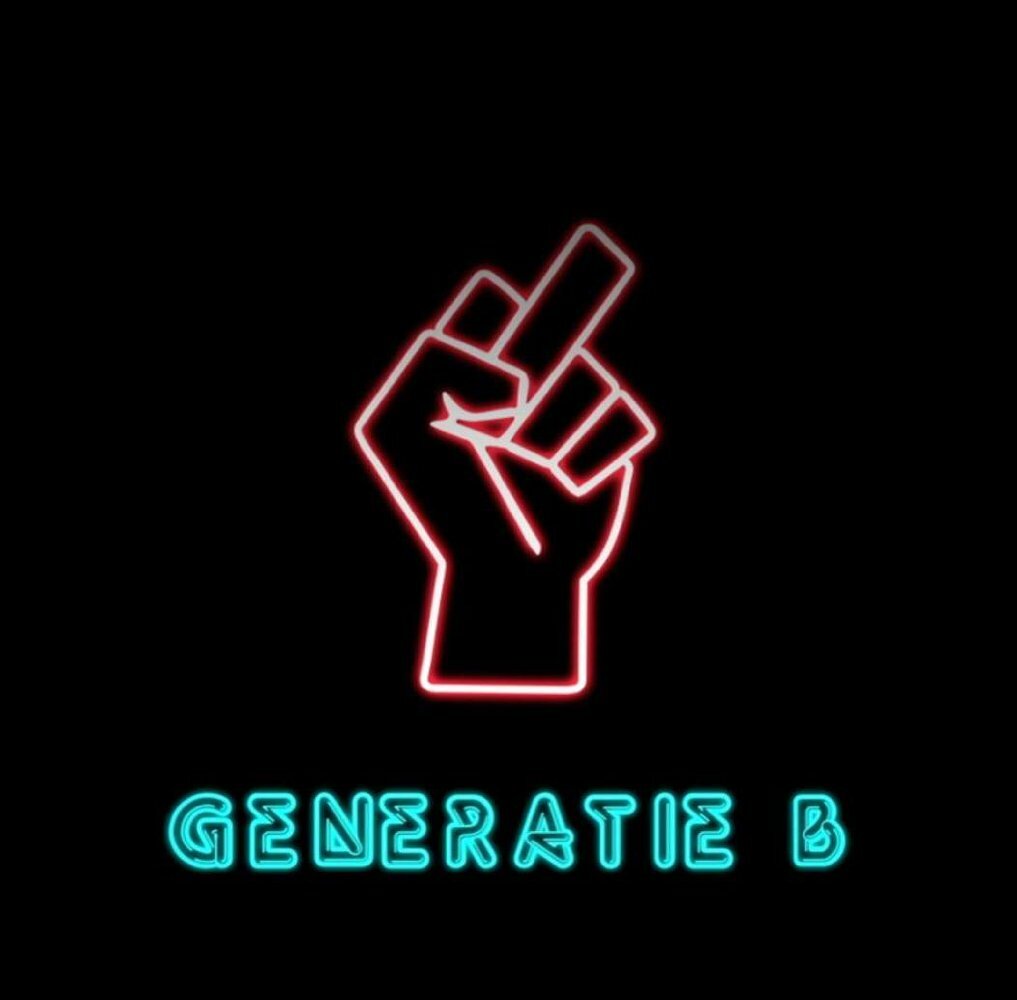 Поколение Б (2017)