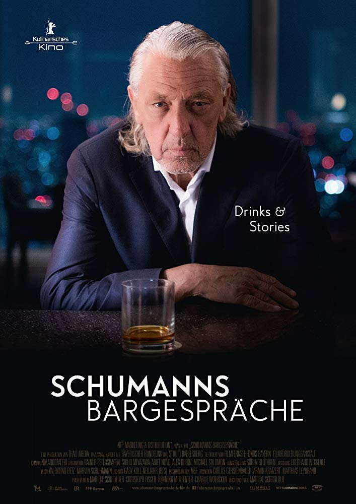 Разговоры за баром с Шуманном (2017)