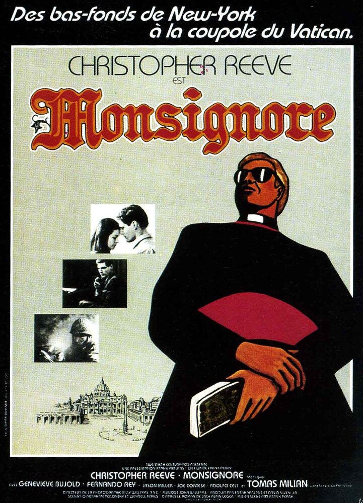 Монсеньор (1982)