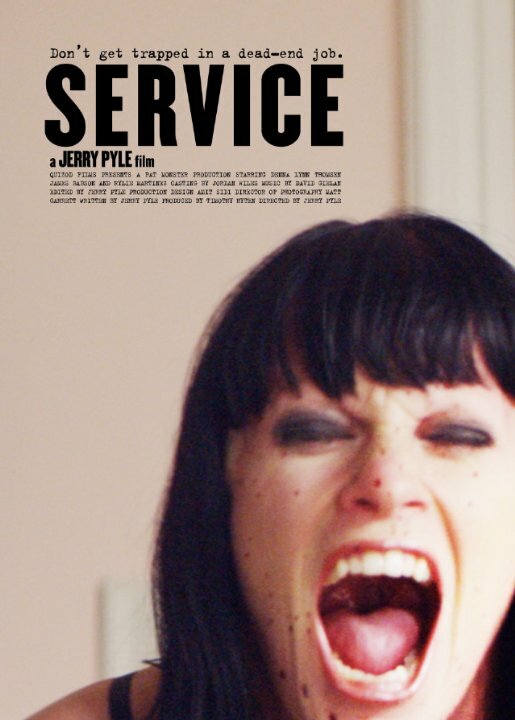 Service (2014)