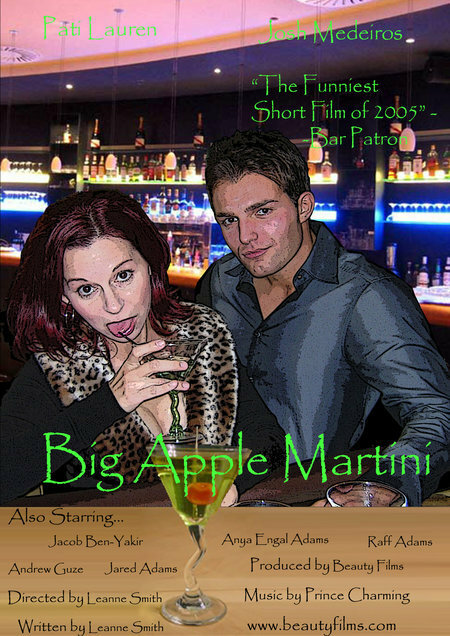 Big Apple Martini (2005)