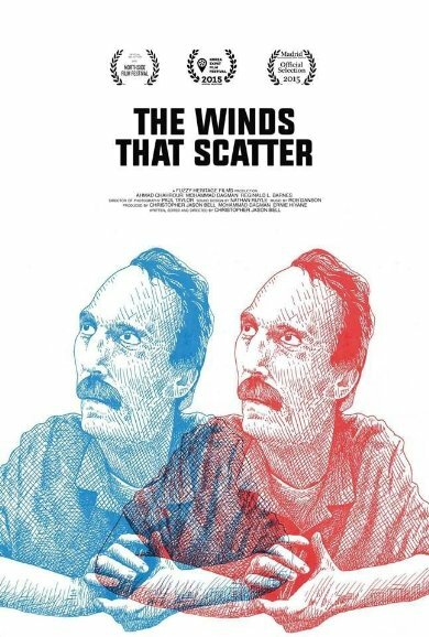 Ветра, которые разбрасывают (2015)
