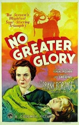 Не выше славы (1934)