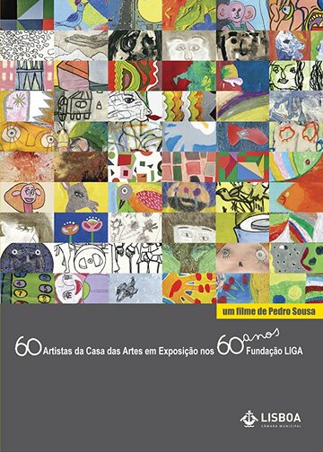 60 Artistas da Casa das Artes (2017)