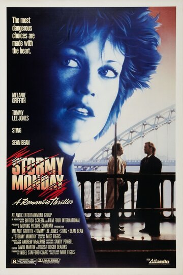 Грозовой понедельник (1988)