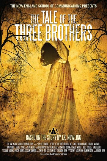 The Tale of the Three Brothers (2014)