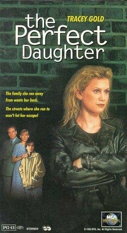 Идеальная дочь (1996)