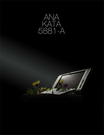 Ana Kata 5881-A (2005)