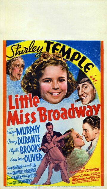 Маленькая мисс Бродвей (1938)