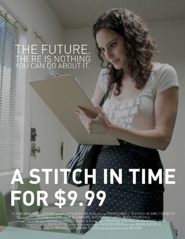 A Stitch in Time: for $9.99 (2014)