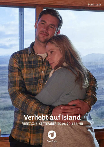 Влюблённый в Исландию (2019)