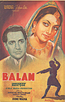Balam (1949)