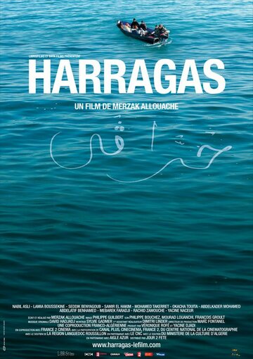Harragas (2009)