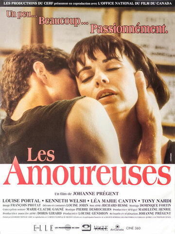 Les amoureuses (1993)
