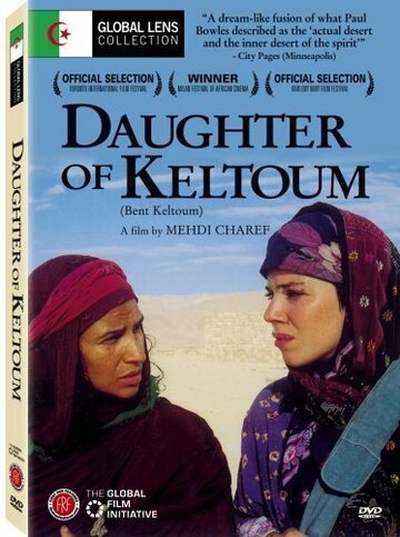 La fille de Keltoum (2001)