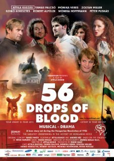 56 капель крови (2007)