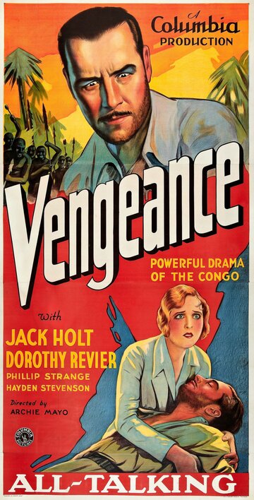 Vengeance (1930)