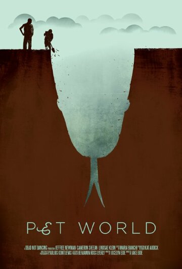 Pet World (2014)