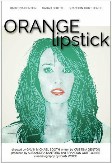 Orange Lipstick (2017)