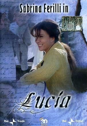 Лючия (2005)