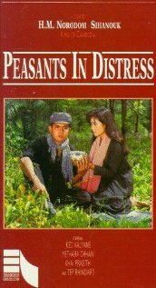 Paysans en détresse (1994)