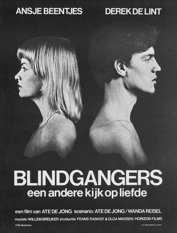 Blindgangers (1977)