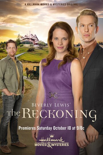 The Reckoning (2015)