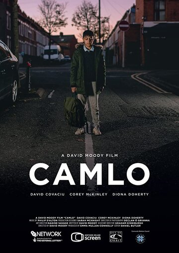 Camlo (2018)