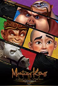 Monkey King: A Hero's Journey to the West (2021)