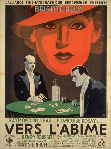К пропасти (1934)