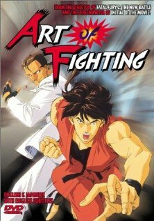 Battle Spirits Ryûko no Ken (1993)