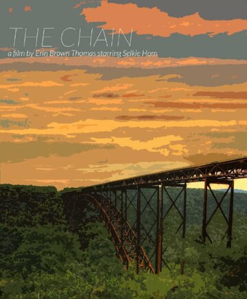 Ingrid Michaelson: The Chain (2015)