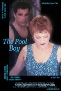 The Pool Boy (2001)