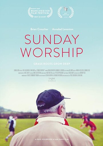 Sunday Worship (2017)