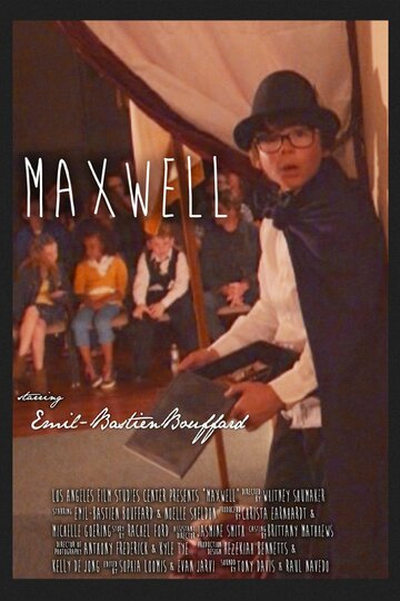Maxwell (2013)