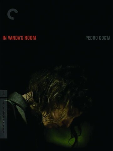 В комнате Ванды (2000)