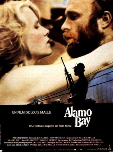 Залив Аламо (1985)