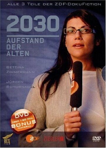 2030 - Aufstand der Alten (2007)
