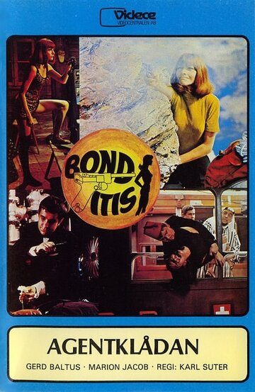Бондитис (1968)
