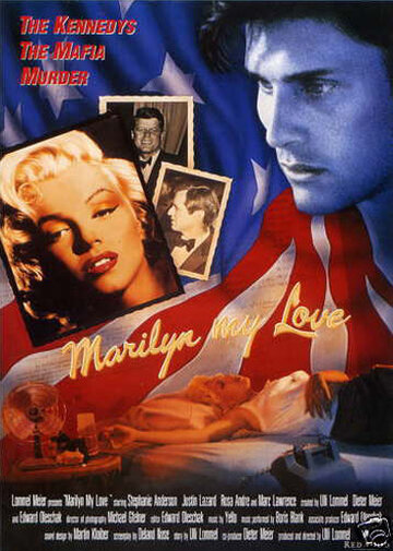 Мерилин, моя любовь (1994)