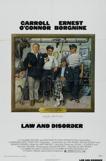 Закон и беспорядок (1974)