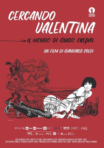В поисках Валентины – мир Гвидо Крепакса (2019)