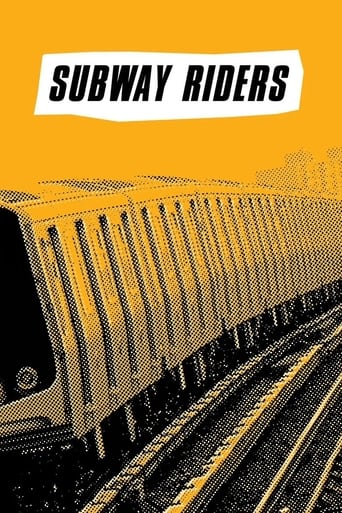Пассажиры метро (1981)