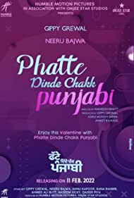 Phatte Dinde Chakk Punjabi (2022)