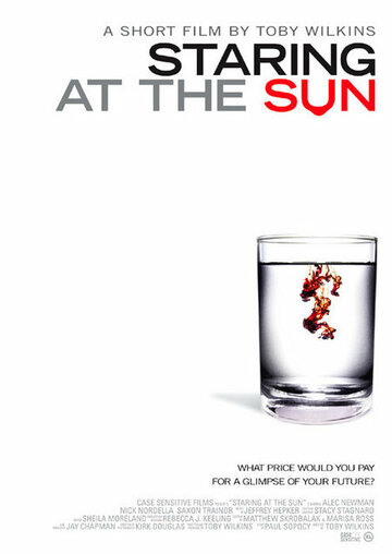 Staring at the Sun (2005)