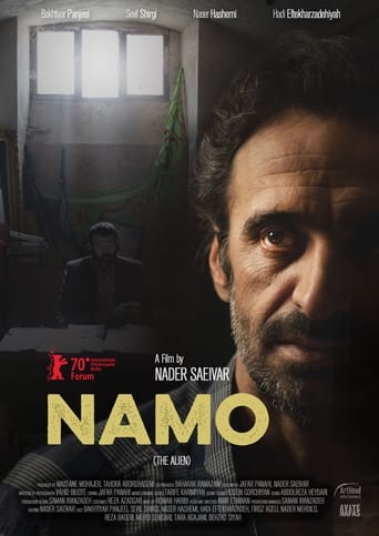 Namo (2020)