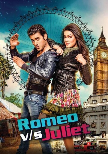 Romeo Vs Juliet (2015)