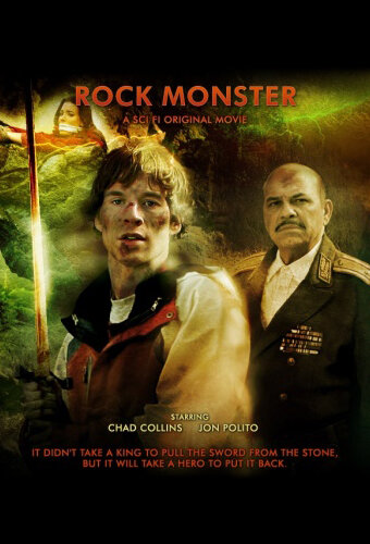 Каменный монстр (2008)